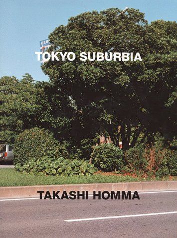 Takashi Homma