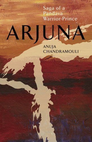 ARJUNA