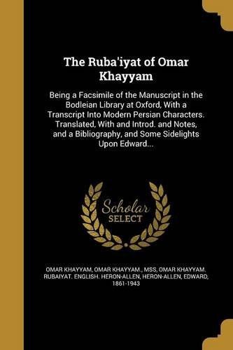 RUBAIYAT OF OMAR KHAYYAM