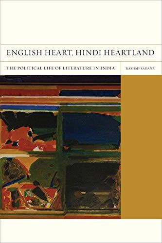 English Heart, Hindi Heartland