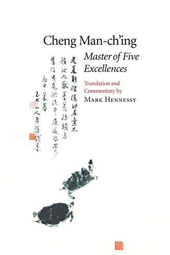 Master of Five Excellences