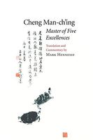 Master of Five Excellences