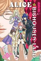 Alice in Bishounen-Land, Volume 1