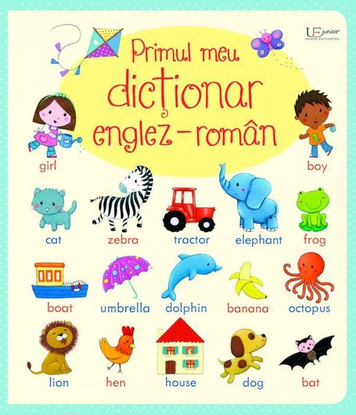 Primul meu dictionar englez-roman