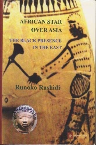 African Star Over Asia