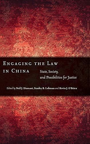 Engaging the Law in China