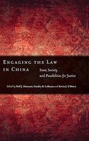 Engaging the Law in China