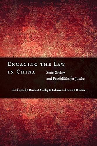 Engaging the Law in China