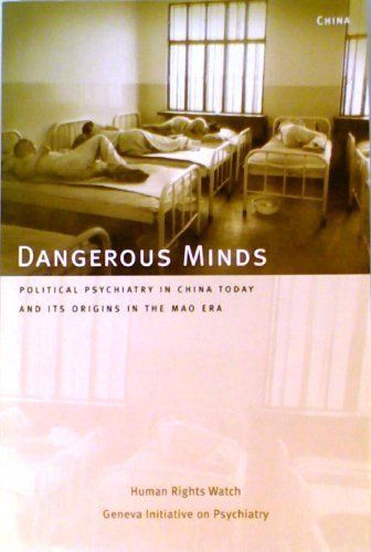 Dangerous Minds