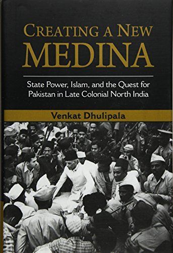 Creating a New Medina