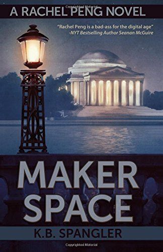 Maker Space