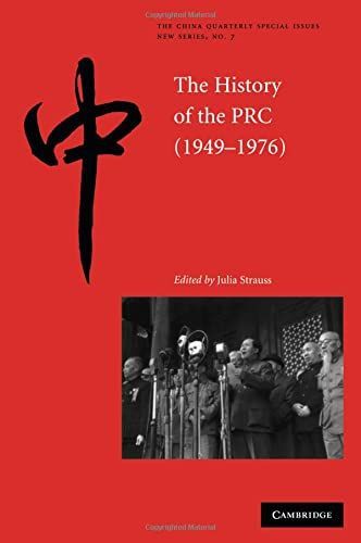 The History of the People's Republic of China, 1949-1976