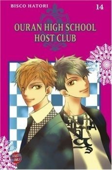 Ouran High School Host Club 14