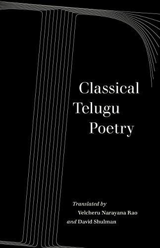 Classical Telugu Poetry