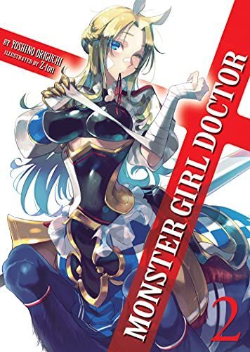 Monster Girl Doctor (Light Novel)