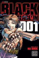 Black Lagoon