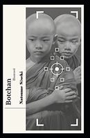 Botchan Illustrated