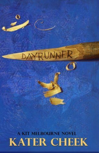 Dayrunner