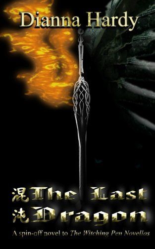 The Last Dragon
