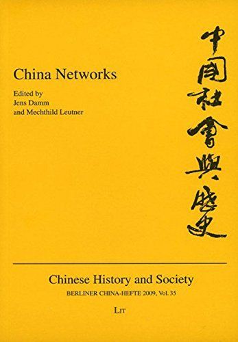 China Networks