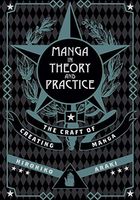 Manga in Theory and Practice