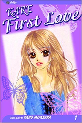 Kare First Love, Vol. 1