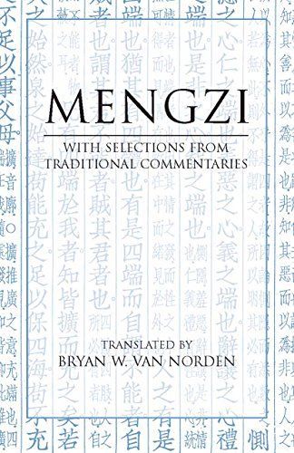 Mengzi