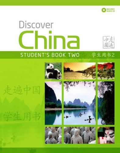 Discover China