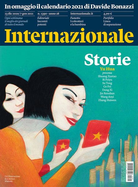 Internazionale n. 1390