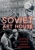 Soviet Art House