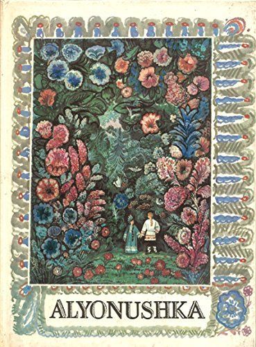 Alyonushka Russian Folk Tales