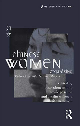 Chinese Women Organizing