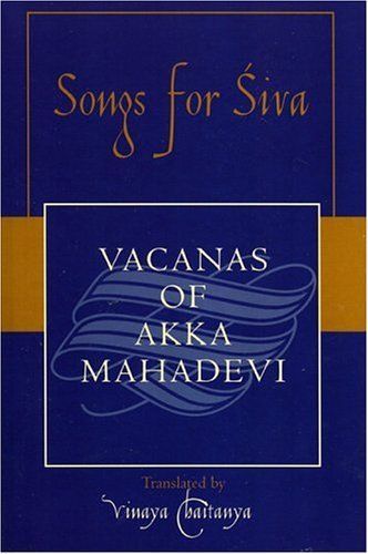Songs for Śiva