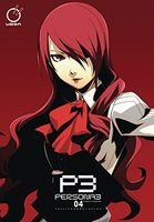 Persona3