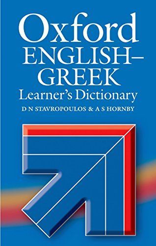 Oxford English-Greek Learner's Dictionary