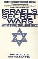 Israel's Secret Wars