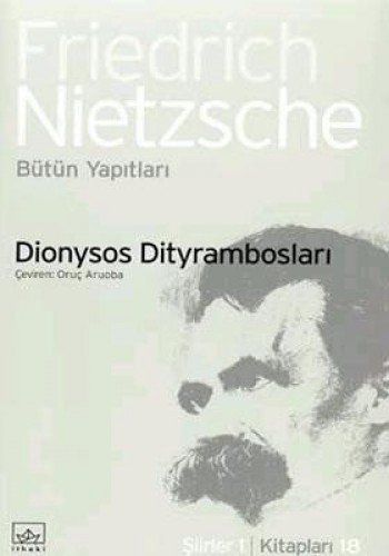 Dithyrambs of Dionysus