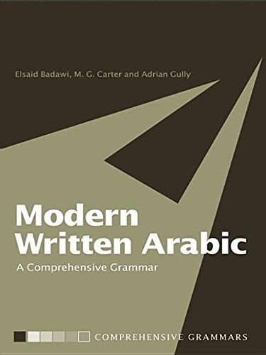 Modern Written Arabic