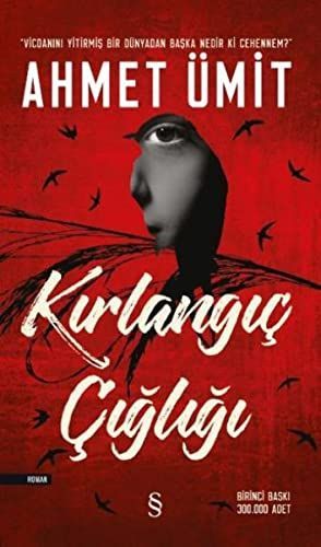 Kirlangic Cigligi