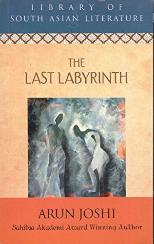 The Last Labyrinth