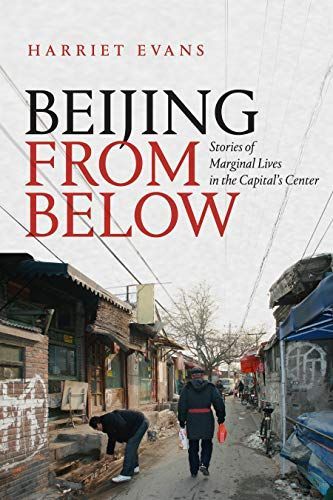 Beijing from Below