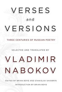 Verses and Versions