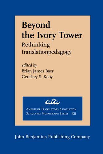 Beyond the Ivory Tower