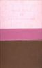 Holy Bible
