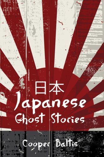 Japanese Ghost Stories