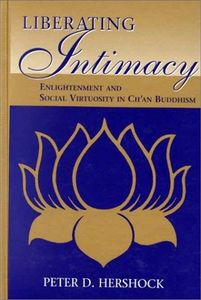 Liberating Intimacy