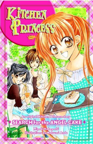 Kitchen Princess