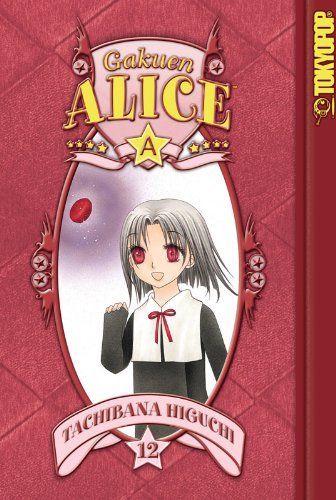 Gakuen Alice
