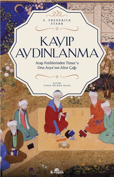 Kayıp Aydınlanma