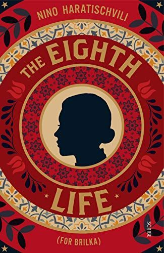 The Eighth Life